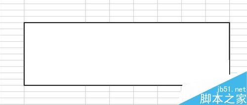 在excel表格中如何编辑一大段文字?4