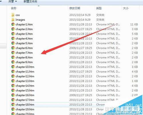 epub文件是怎么类型？epub转换成txt文件的详细方法5