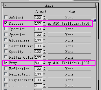 菜鸟必备:3dsMax的10种贴图方法32