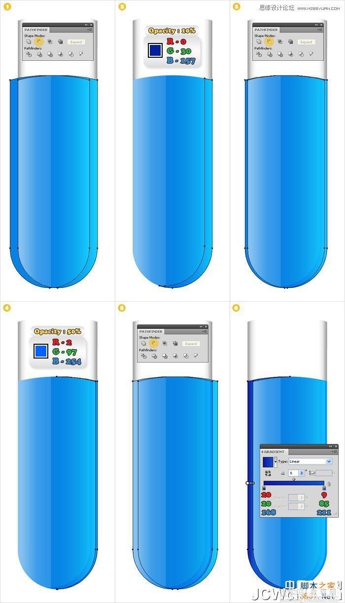 Illustrator设计制作蓝色苹果QuickTime Logo标志教程12