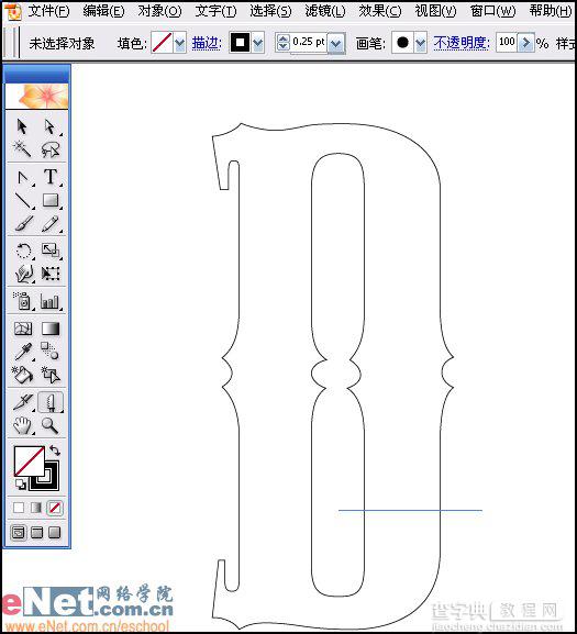 Illustrator教程：矢量火焰文字28