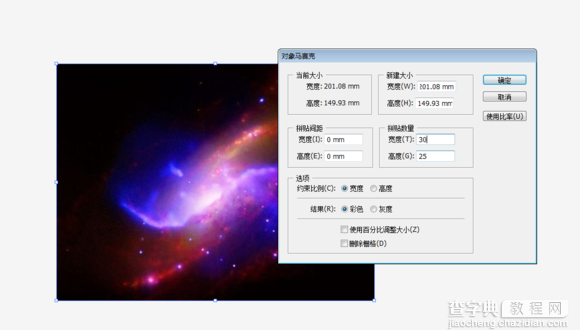 AI制作漂亮多彩格子的马赛克背景4