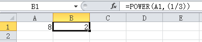 Excel怎么对一个数开n次方根?Excel开方方法汇总6