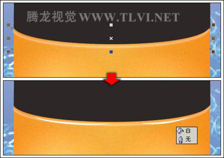 CDR制作一款夏季推出的香水海报教程19