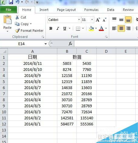 excel表格如何制作一个清晰的表头?9