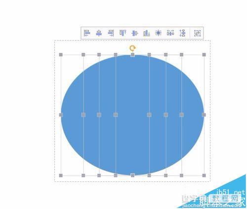 WPS2016中怎么绘制大红灯笼图形?7