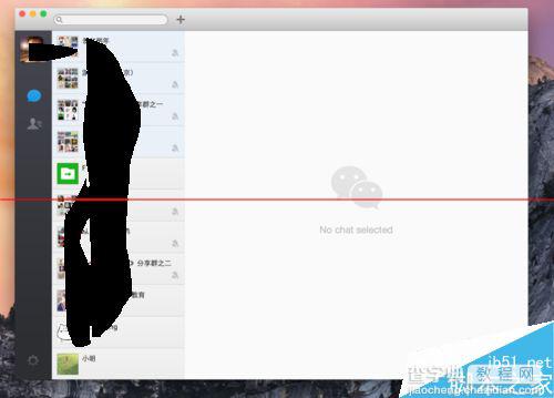 Macbook笔记本微信客户端怎么发微信？4