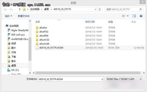 i7-4790K怎么样？Intel酷睿i7-4790K详细评测图文介绍18