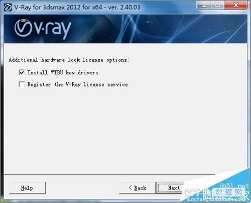 3dmax怎么安装V-Ray渲染器?9