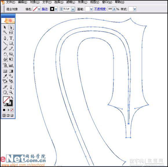 Illustrator(AI)绘制矢量风格黄金火焰文字17