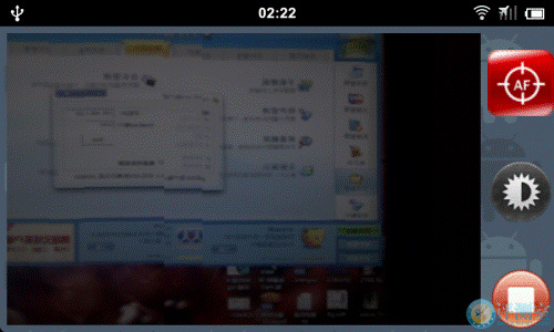 DroidCamX汉化版怎么用 用手机当电脑摄像头方法详解10