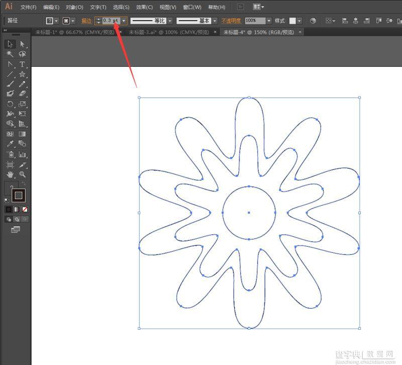 巧用Adobe Illustrator绘制精美的曼陀罗花9