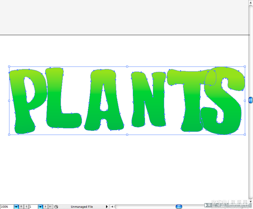 AI制作可爱的植物大战僵尸里面的文字效果教程6