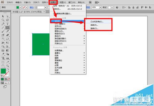 ai怎么制作简单的3D立体图形?2