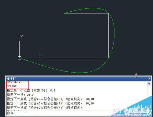 excel中输入的坐标怎么在CAD中画图?7