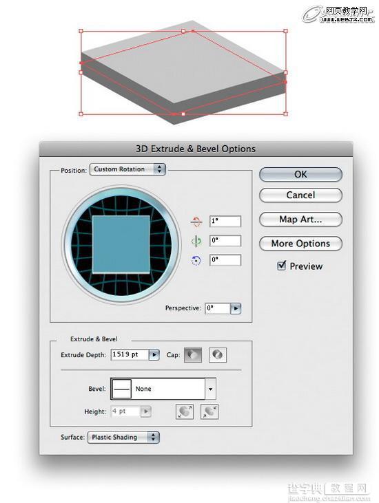 使用Illustrator里的路径和3D工具来制作翻页效果的日历图标3