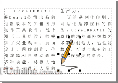 CorelDRAW 12循序渐进之文本处理的方法介绍17