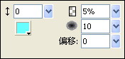 Fireworks制作梦幻漂亮的心形光线教程27