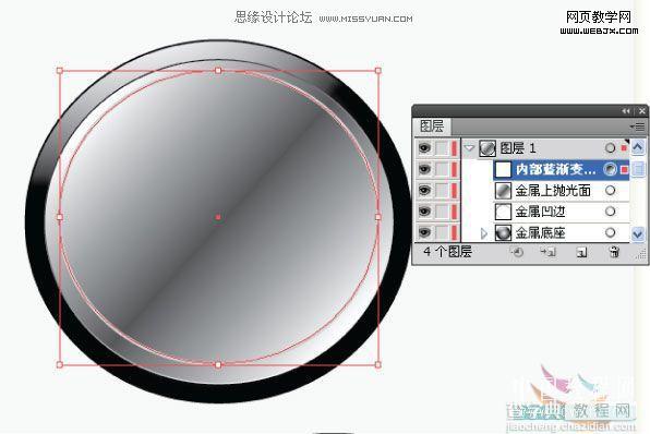 Illustrator 制作流行的半透明水晶按钮10