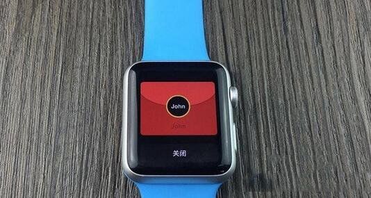 apple watch怎么抢微信红包 apple watch抢微信红包方法1