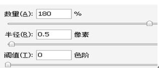 PS减少杂色选项通道设置自然快速去斑的方法6