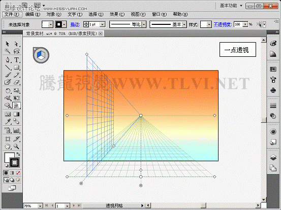 Illustrator(AI)CS5利用透视网格工具设计制作饭店效果图实例教程6