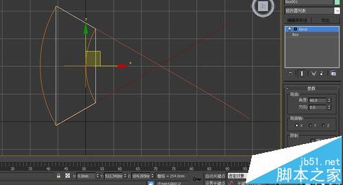 3dmax弯曲修改器在哪? 3dmax弯曲修改器的使用方法1