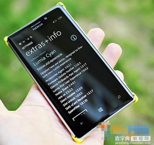 诺基亚lumia cyan什么时候更新？lumia cyan更新时间详情介绍1