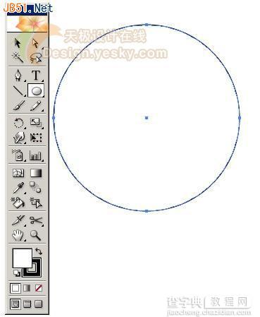 llustrator(AI)模仿绘制具有Vista系统风格的屏保气泡实例教程4