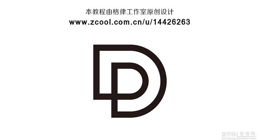 AI简单绘制一个字母D穿插标志2