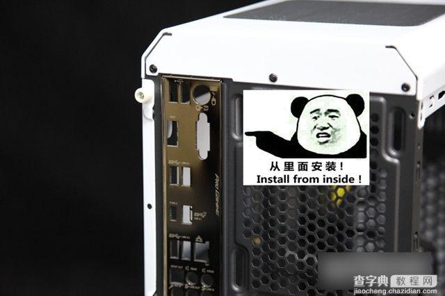 2016最新六代i7-6700/GTX960高端搭配清单及DIY电脑装机详细图文教程26