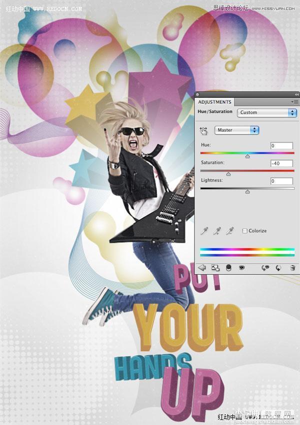Illustrator结合Photoshop设计时尚创意的音乐风格海报47