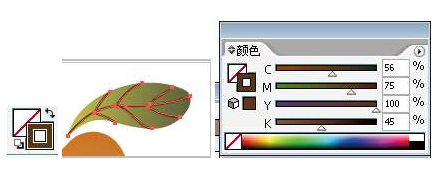 Illustrator鼠绘箭头穿过梨的效果教程22