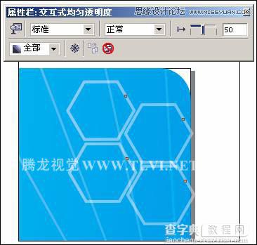 CorelDRAW制作电脑产品宣传海报教程17