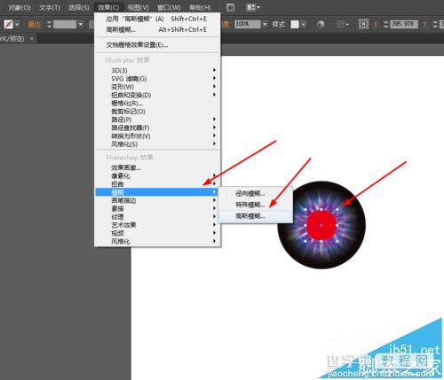 Ai怎么画眼球?Ai绘制带美瞳的眼球图标的教程9