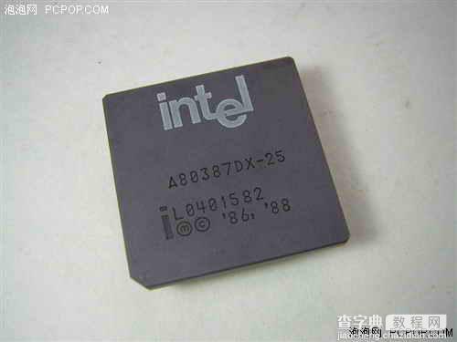 从8050开始打磨 世上没见过的造假CPU12