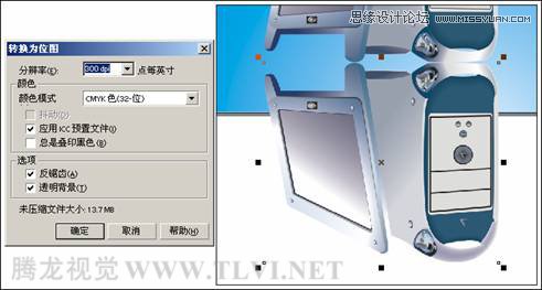 CorelDRAW制作电脑产品宣传海报教程30