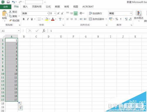 excel2016表格中的数据怎么纵向变横向?2