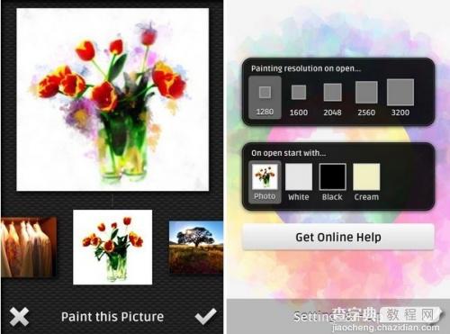 photoviva怎么用 photoviva使用图文教程3