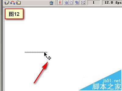 flash8选择工具怎么使用? flash8选择工具的用法12