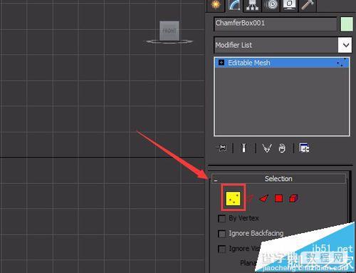 3dsmax怎么建模? 3dsmax设计显示器的教程6