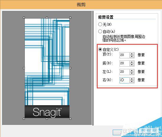 怎么在文章中插入截图?文章配截图插图需求介绍5