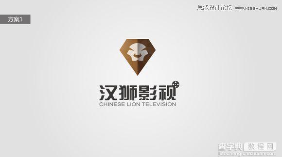 Illustrator(AI)设计制作时尚大气的企业标志实例教程2