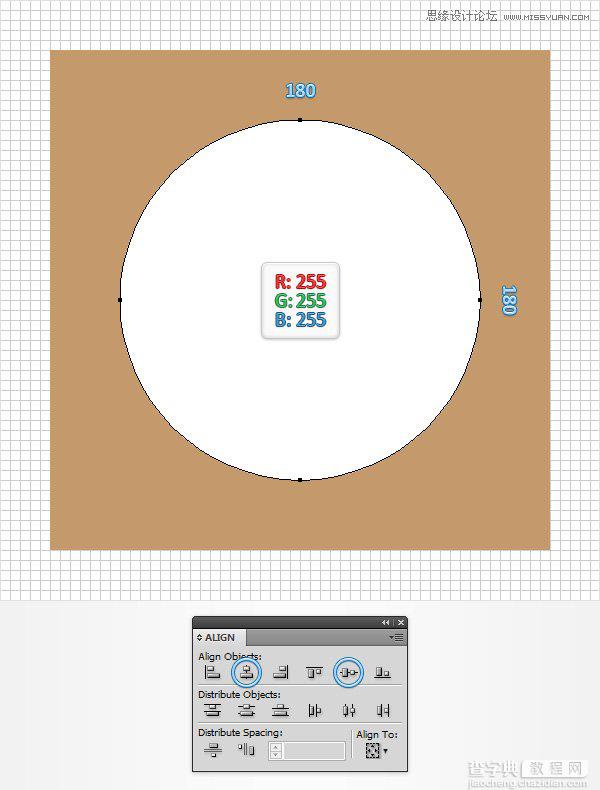 如何在Adobe Illustrator创建立体风格的黑胶唱机图标4