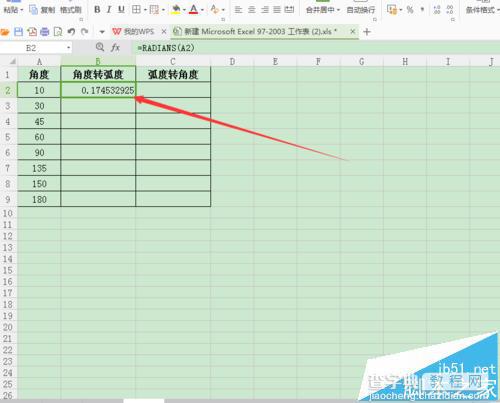 wps表格中怎么将弧度与角度相互转换?6