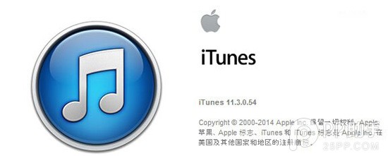 苹果iTunes 11.3新特性 iTunes Extras支持iOS81