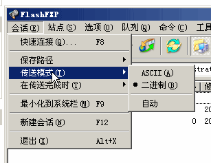 PHPCMS2008图文安装教程详解1