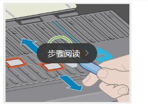 HP Designjet Z6800打印机怎么清洁打印平台?4