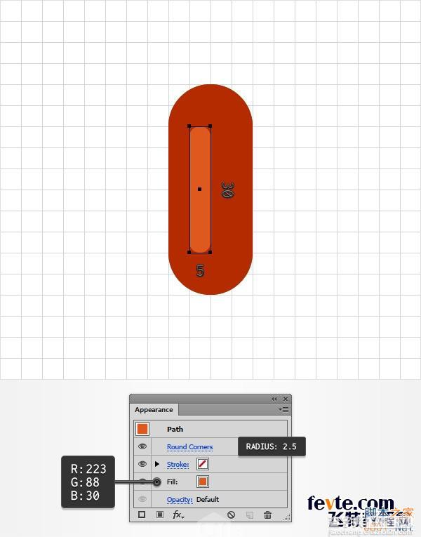 AI制作创意可爱的烤肠文字效果5