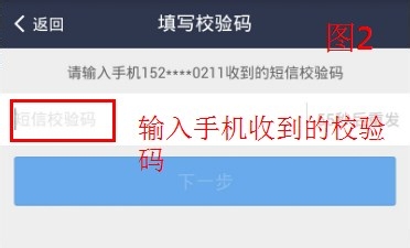 手机支付宝钱包怎么接收邮箱信用卡账单并且还款？3